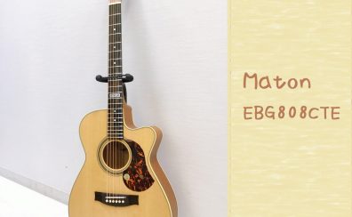 トミー・エマニュエルシグネチャーモデル！Maton EBG808CTE 入荷致しました！
