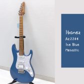 高い演奏性を実現！【Ibanez】 AZ2204 Ice Blue Metallic 入荷致しました！