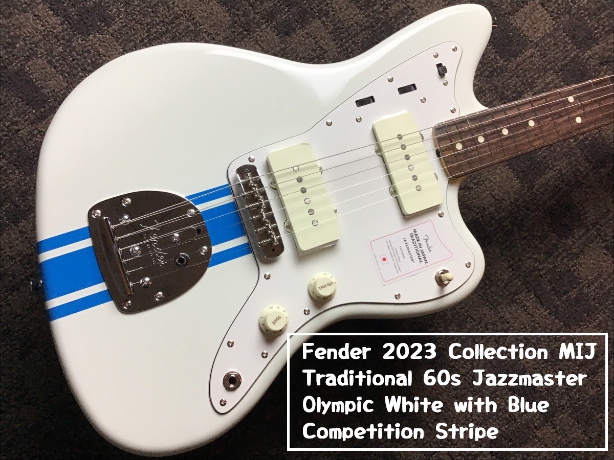 島村楽器大分店に、Fender 2023 Collection MIJ Traditional 60s Jazzmaster Olympic White with Blue Competition Stripeが入荷致しました！ グロスフィニッシュのバスウッドボディに、ヴィンテージスタイルの21フレ […]