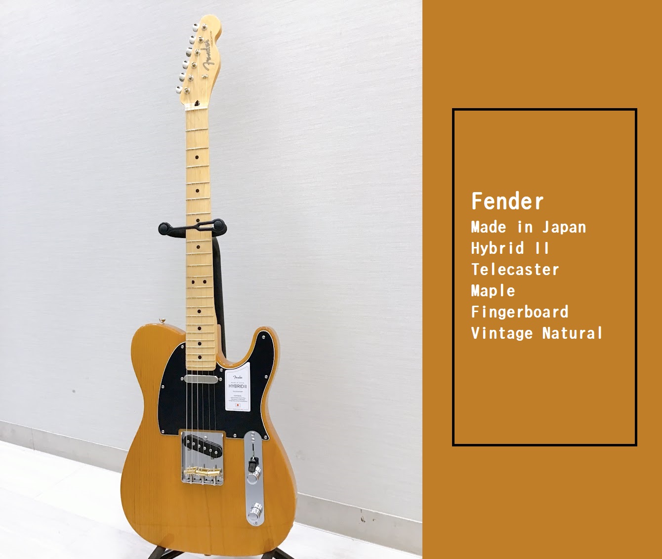 島村楽器大分店にFender(フェンダー)のエレキギターHybrid II Telecaster Maple Fingerboard - Vintage Naturalが入荷致しました！店頭ではご試奏も可能です！是非お気軽にお問い合わせください。 各種ご案内・お問合せ