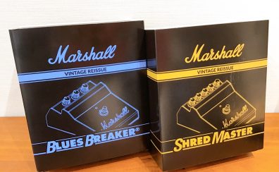 60周年記念モデル！【Marshall】Shredmaster ReissueとBluesbreaker Reissueが入荷！【コンパクトエフェクター】