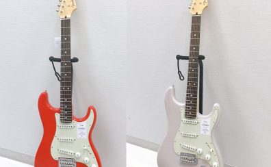 【Fender】HYBRID II Stratocaster Rosewood 2色入荷致しました！