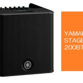 バッテリー搭載モデル！【YAMAHA】STAGEPAS200BTR ポータブルPAシステム 入荷致しました！