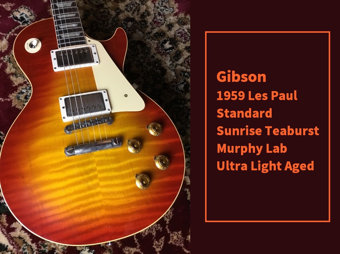 島村楽器大分店に、Gibson(ギブソン)のエレキギター1959 Les Paul Standard Sunrise Teaburst Ultra Light Agedが入荷致しました！ ギブソン カスタムショップ 1959 レスポール・スタンダード リイシューは、単に貴重なヴィンテージのオマージュ […]