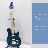 AXISに鮮やかなFlame Maple Top！STERLING by Musicman SUB AX3FM-M1 Neptune Blue 入荷致しました！