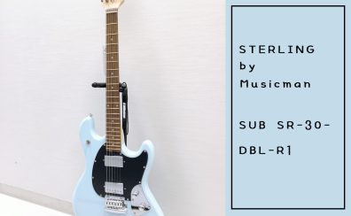 パワフルなサウンドが特徴！【STERLING by Musicman】 SUB SR-30-DBL-R1 が入荷致しました！