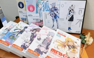 【DTM】大分店で販売中！ボーカロイドソフトお取り寄せ情報！【ボカロ】