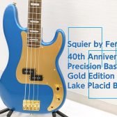 【Squier by Fender】40th Anniversary Precision Bass Gold Edition Lake Placid Blue 入荷致しました！