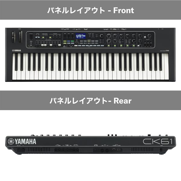 Amazon | ヤマハ YAMAHA ステージキーボード 61鍵 スピーカー