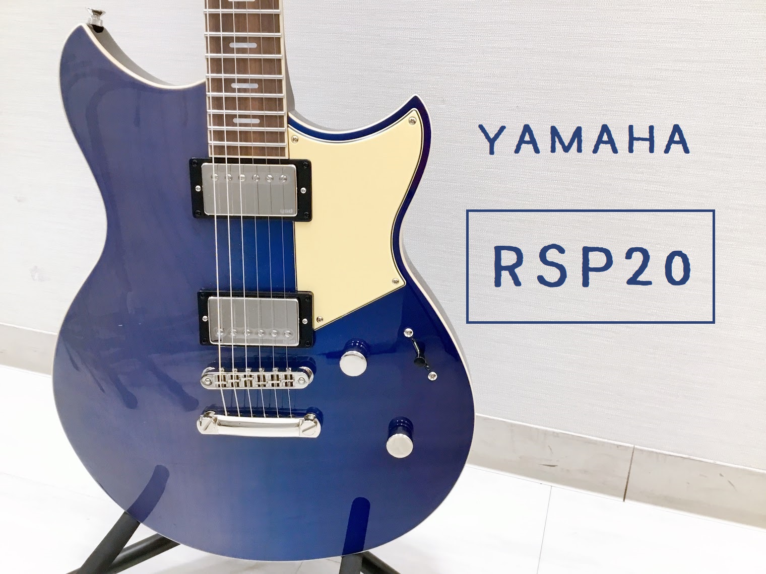 島村楽器大分店に、YAMAHA(ヤマハ)のエレキギター『RSP20』が入荷致しました！ 日本の熟練クラフトマンによって製作された、Revstar新シリーズの最高峰。ネックとチェンバー構造のボディにはそれぞれカーボンファイバーを挿入し、剛性と音質を向上。5ポジションセレクター、フォーカススイッチを搭載 […]