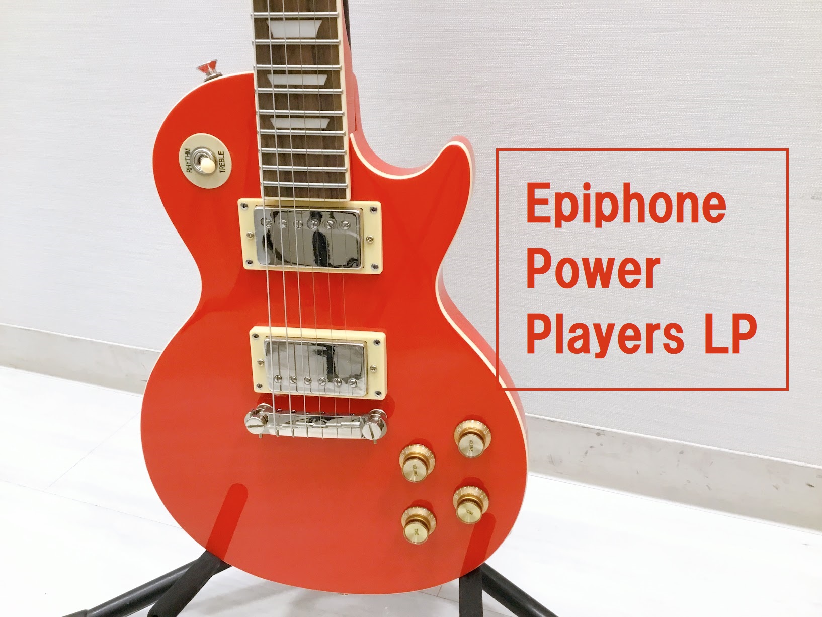 島村楽器大分店に、Epiphone(エピフォン)のミニギター「Power Players Les Paul Lava Red」が入荷致しました！ EpiphoneからPower Players Seriesが登場！Gibson直系のクオリティとサウンドを引き継いだ7/8サイズのギターです。Power […]