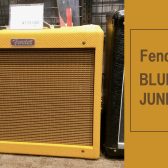 黄金時代の佇まい！【Fender】Blues Junior Lacquered Tweed 100V JPN 入荷いたしました！