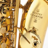 音色、音程の良さに定評！【Buffet Crampon】BC8401 アルトサックス 入荷いたしました！