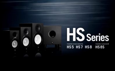 コンパクトな5インチモデル！【YAMAHA】HS5 パワードスタジオモニタースピーカー 入荷致しました！