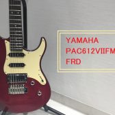 PACIFICAシリーズの最新モデル！【YAMAHA】PAC612VIIFMX 入荷しました！