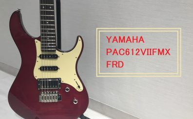 PACIFICAシリーズの最新モデル！【YAMAHA】PAC612VIIFMX 入荷しました！