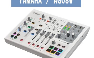 多彩な新機能を搭載！【YAMAHA】AG08W ライブ配信用ミキサー 入荷致しました！