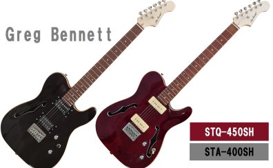 スタイリッシュさと個性が光る！【Greg Bennett】STA-400SH、STQ-450SHが入荷致しました！