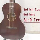 最強コンパクト・モデル。【Switch Custom Guitars】SL-0 Irene 入荷致しました。
