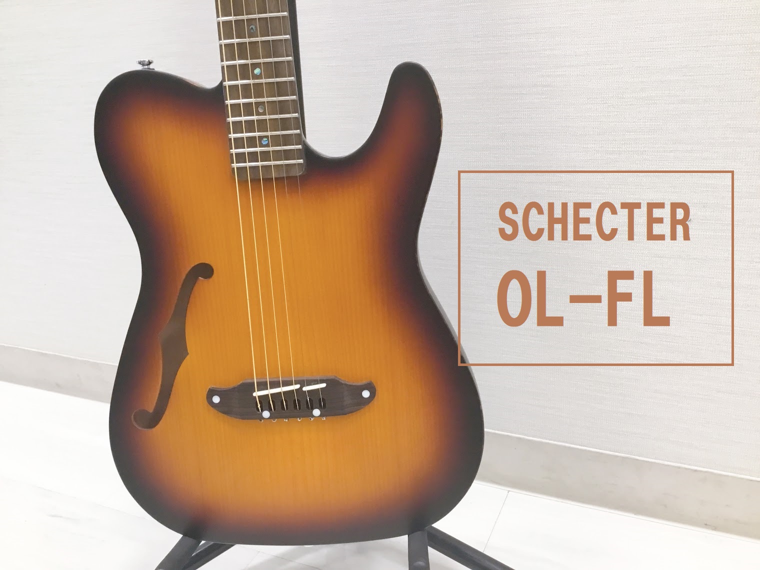 島村楽器大分店に、SCHECTER(シェクター)のエレアコギター、『OL-FL』のアウトレット品が入荷致しました！ 薄胴ボディ、低めの弦高でエレキギターライクに演奏できるエレアコギター。テレキャスタータイプの軽量なボディによる取り回しの良さやFホールが特徴のモデルです。 エレキギターメインだけどアコ […]