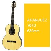 深い音色とダイナミックな響き！【ARANJUEZ】707S 630mm 入荷致しました！