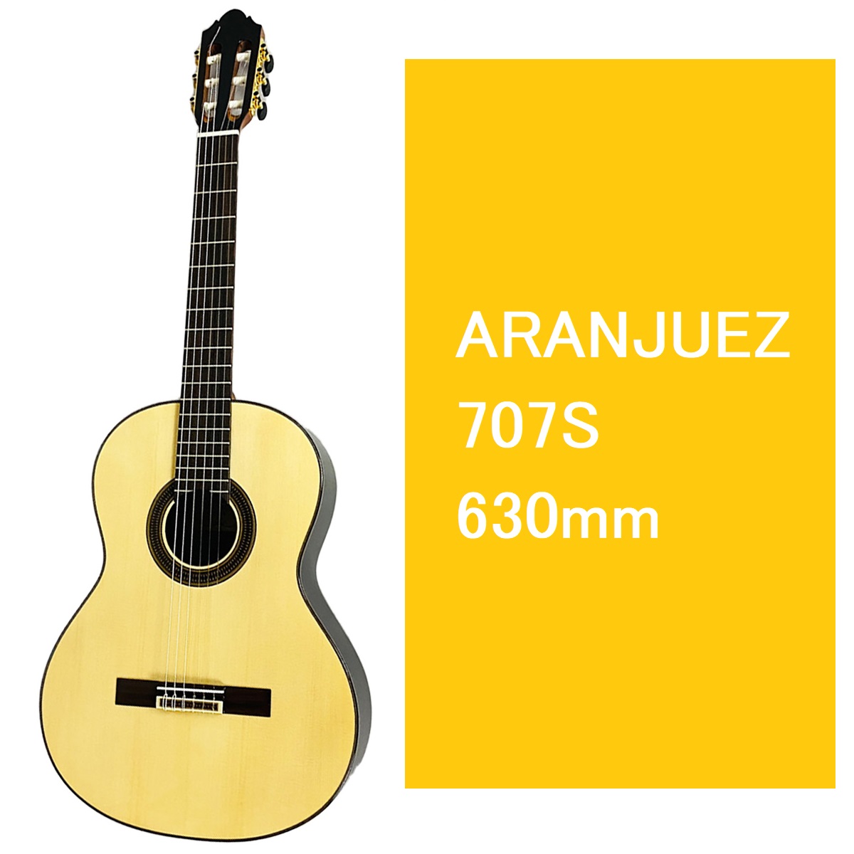 島村楽器大分店に、ARANJUEZ(アランフェス)のクラシックギター『707S 630mm』が入荷致しました！ 日本人の体格に合わせたネックの厚みや形状を追求した、弾きやすさにこだわった島村楽器オリジナルのエントリーモデル。これからギターを始める方にも自信を持っておすすめします。 アランフェスギター […]