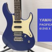 多彩なジャンルに対応！【YAMAHA】PACIFICA612VII X 入荷致しました！