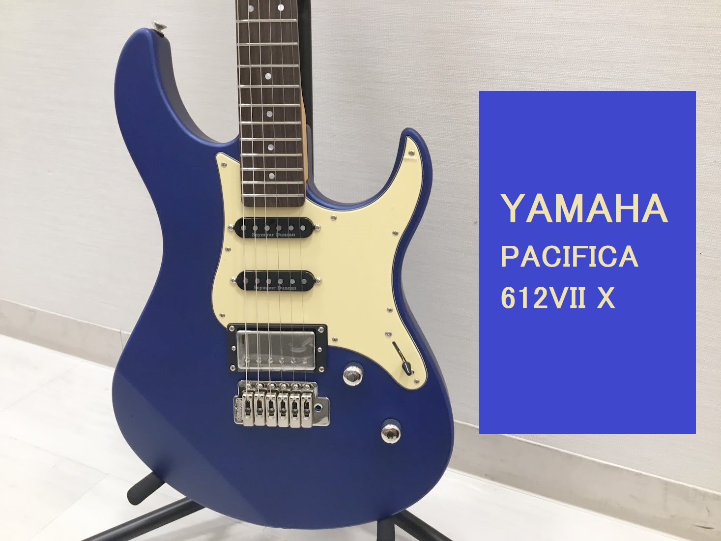 島村楽器大分店に、YAMAHA(ヤマハ)のエレキギター『PACIFICA612VIIX』が入荷致しました！ ピックアップはフロントにSeymour Duncan社製のSSL-1を、センターにはSSL-1 RwRp、リアにはカバードハムバッキングCustom5を搭載。リアハムバッカーにはコイルタップも […]