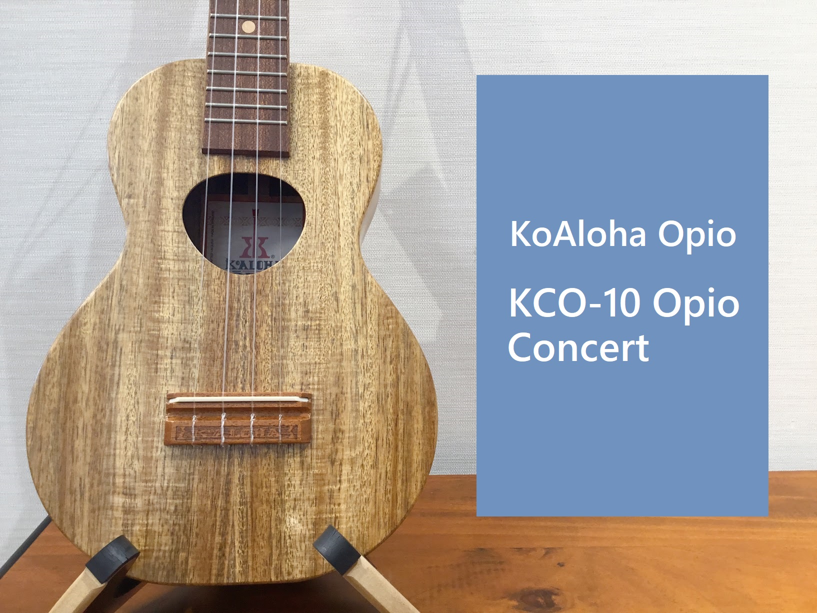 島村楽器大分店に、KoAloha Opio (コアロハオピオ)のコンサートウクレレ、『KCO-10 Opio Concert』が入荷致しました！ ボディの強度と豊かな鳴りを高い次元で両立した「ユニブレース」、おむすび型のサウンドホール、クラウンのデザインを取り入れたヘッド形状など独自の理論を元に独創 […]