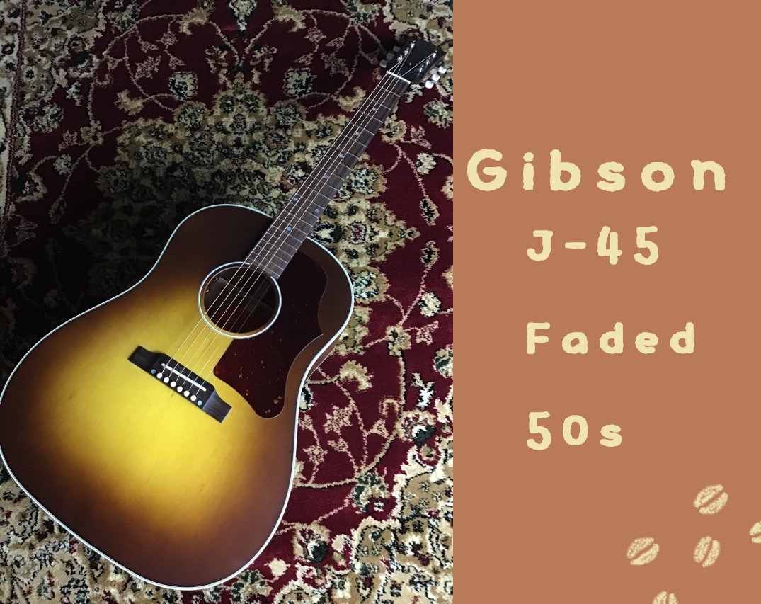 島村楽器大分店に、Gibson(ギブソン)の『J-45 Faded 50s』が入荷いたしました！ J-45 Faded 50’sは、驚異的なダイナミックレンジ、ふくよかな中域、タイトで押し出しの強い低域を備え、各帯域で大らかに響くサウンドが魅力です。 フィニッシュは艶消し仕上げによるサテン・ニトロセ […]