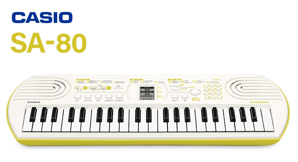 ミニキーボードCASIO/SA-80