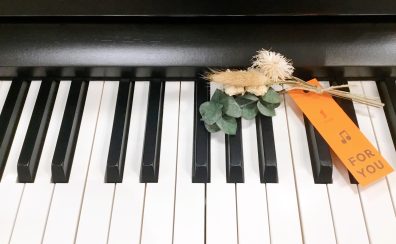 【アフターサポート】ご購入者様向け 電子ピアノ使い方セミナー 大分店で実施中 ！