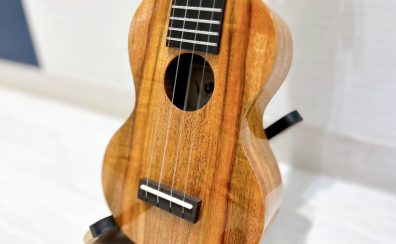 丸く優しい音色が特徴！【Uma Ukulele】マンゴーモデル『UMGO-S』が再入荷致しました！