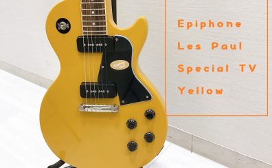 1950年代の名器のデザイン！【Epiphone】 Les Paul Special TV Yellow 入荷致しました！