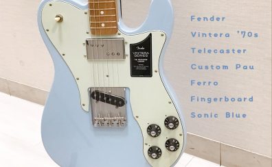 【Fender】 Vintera ’70s Telecaster Custom Pau Ferro Fingerboard Sonic Blue 入荷致しました！