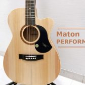 Matonらしさを堪能できるモデル【Maton】PERFORMER 入荷致しました！