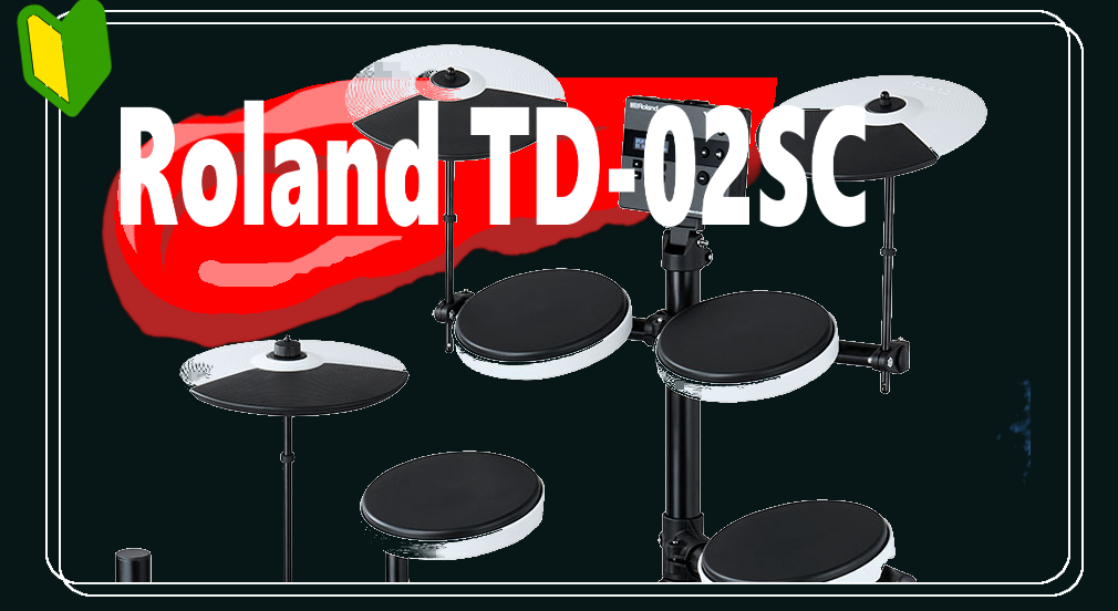 RolandTD-02SC