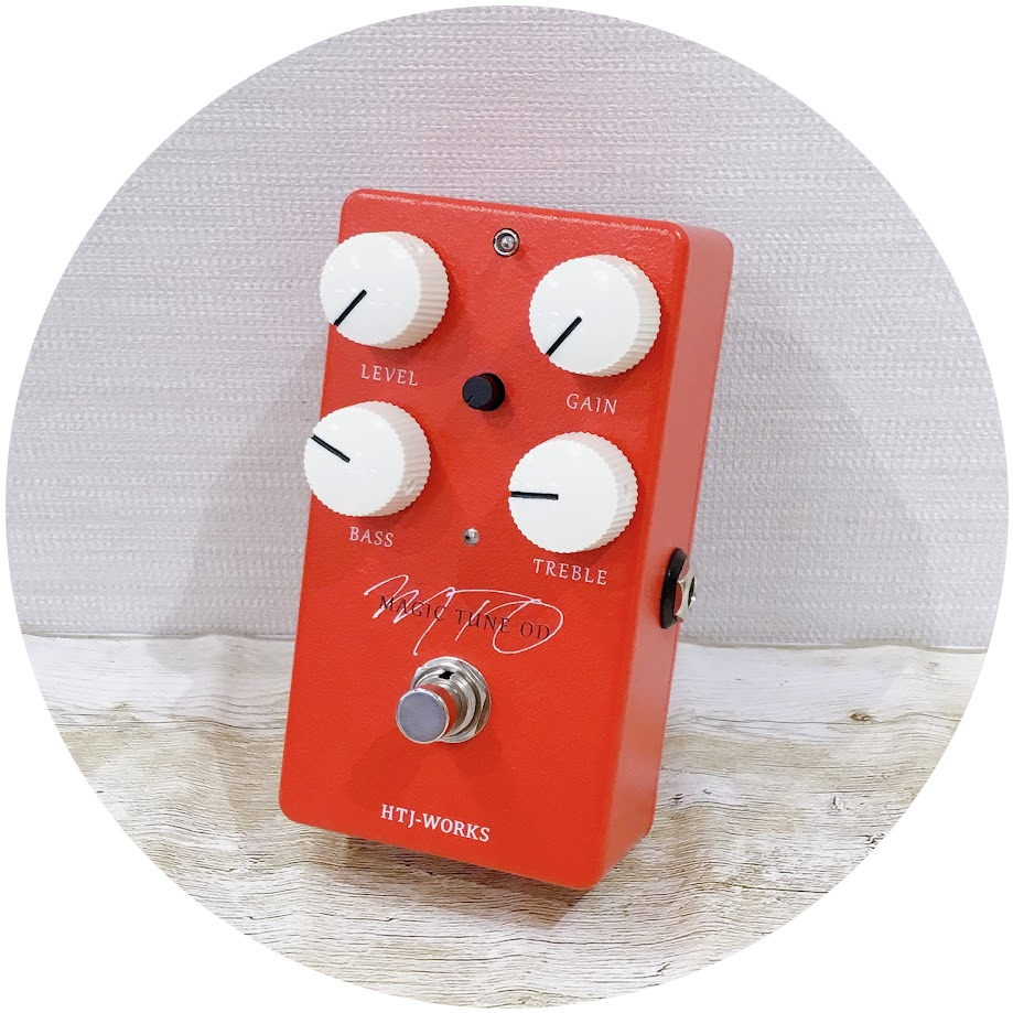 HTJ-WORKSMTO V2