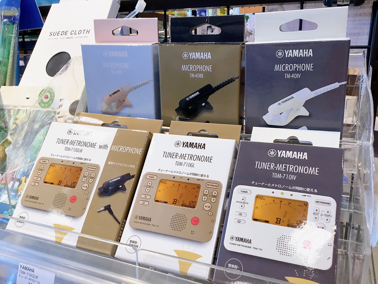 島村楽器パークプレイス大分店に、YAMAHAのチューナーメトロノーム「TDM-710」が入荷しました♪ チューナーとメトロノームの1台2役のTDM-700がモデルチェンジして、TDM-710として新登場！多くのユーザーにご愛用いただいているTDMシリーズの最新版で、今回新たな機能も追加搭載されました […]