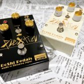 【RoShi Pedals】Plexition Black・Plexition White 大分店に入荷しました！【島村楽器限定カラーモデル】