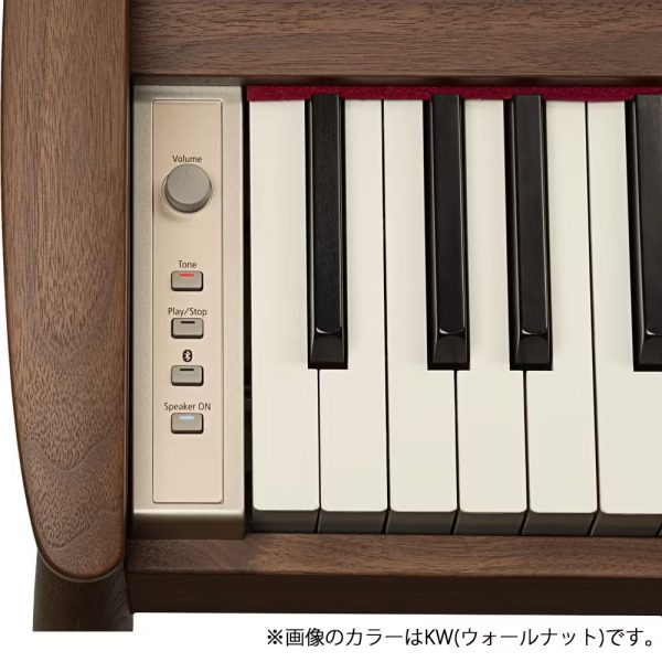 天然木ならではの質感や曲線美、細身の脚で仕上げた軽快なキャビネットデザイン。ローランド最新の音源や鍵盤、Bluetooth機能、電子譜面対応など、最先端の技術を搭載。