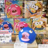 【BANDAI TOYS】にぎって！プクミー 大分店に入荷しました♪【バンダイトイズ】
