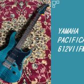 【YAMAHA】PACIFICA612VIIFM IDB エレキギター  大分店に入荷致しました！【パシフィカ】