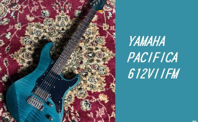 【YAMAHA】PACIFICA612VIIFM IDB エレキギター  大分店に入荷致しました！【パシフィカ】