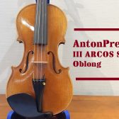 【AntonPrell】III/ARCOS SET/Oblong アントンプレル バイオリン 大分店に入荷致しました
