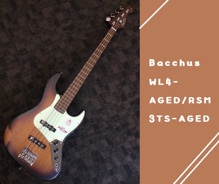 島村楽器パークプレイス大分店に、Bacchus(バッカス)のエレキベース『WL4-AGED/RSM 3TS-AGED』が入荷致しました！ Globalシリーズが展開するローステッドメイプル採用モデルに、エイジド加工を施したニューモデルが登場。Handmadeシリーズより受け継いだオリジナルシェイプや […]