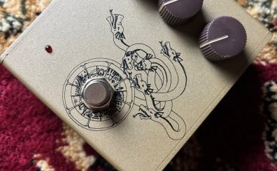 【Organic Sounds】コンパクトエフェクター 大分店で販売中！【オーガニックサウンズ】