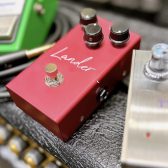 Pedal Rock FAIR🤘エフェクターフェア2026 大分店で開催します！