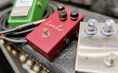 Pedal Rock FAIR🤘エフェクターフェア2026 大分店で開催します!