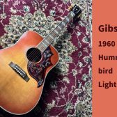 Gibsonの名作「1960 Hummingbird Light Aged」が大分店に入荷しました！